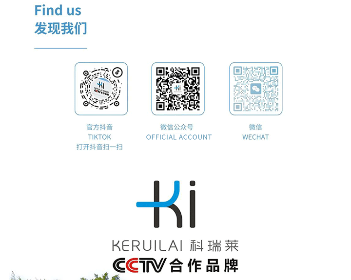 “举报有奖,重拳出击”关于联合打击“九洲z6尊龙凯时”假冒产品的通知